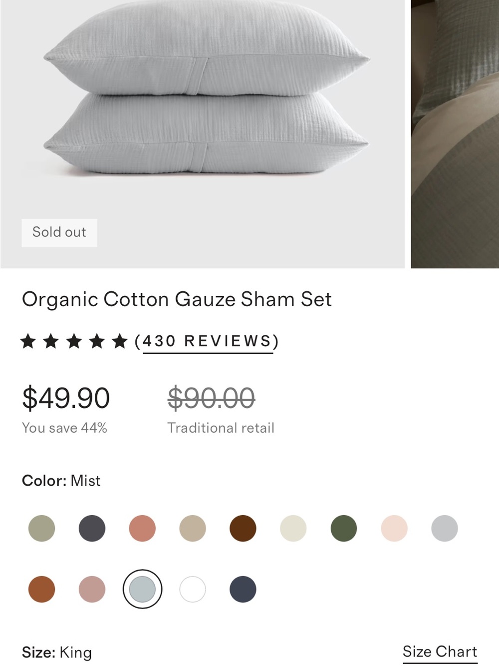 Quince Sold Out Organic Cotton Gauze Sham Set - Mist Gray